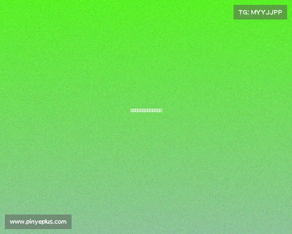 浙江打造电竞产业发展新高地