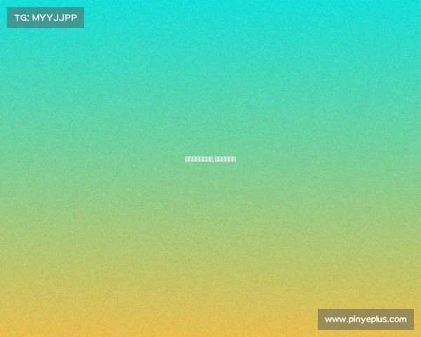 电子竞技战术培养,电子竞技训练